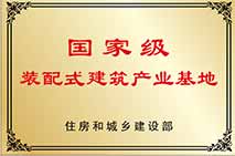 开元国际