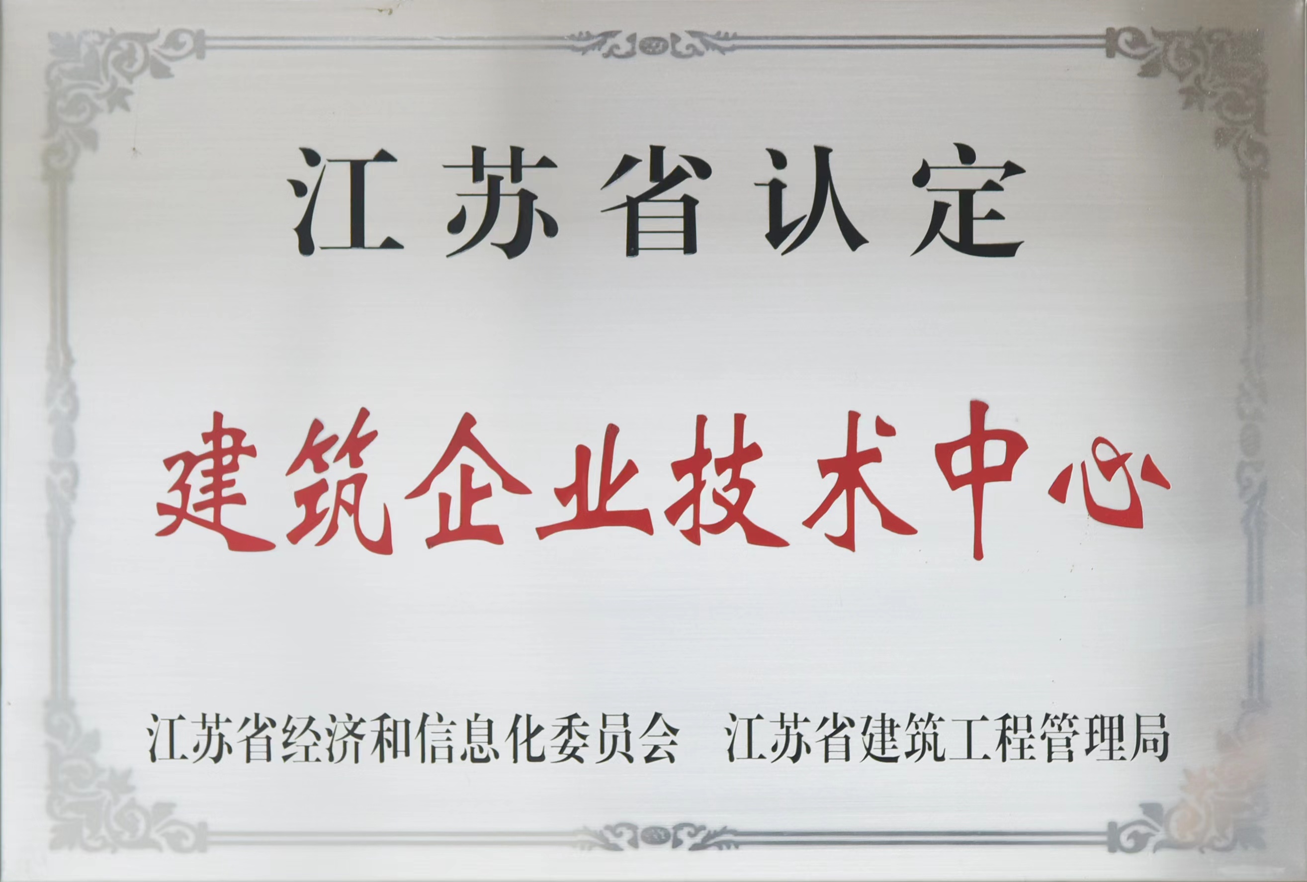 开元国际